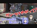 叶「何ガンつけてんだ！！」←勇気ちひろ「やめてあげてよぉ！」