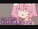 【MGSV】ガンスリンガーゆかりがBIGBOSSになりました#17