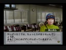 【実況】ウイニングポスト6 #8