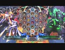 【五井チャリ】1207BBCF2 SOB3rd店舗予選 part5
