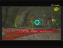 #7-1 再生数２５の道のりは遠い【メトロイドプライム２ ダークエコーズ】