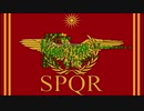 【HOI4】すべての道がローマになる11【ゆっくり】