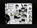 【ボカロオリジナル】EASY【v4flower】