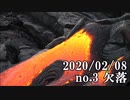 ショートサーキット出張版読み上げ動画5372