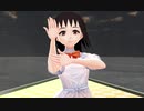 【MMDオリキャラ】半袖ワンピースさん（VRoidモデル）でドーナツホール