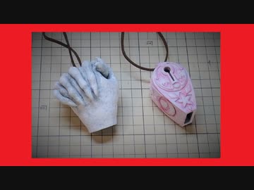 【メイドインアビス】白笛の作り方（ボンドルド&amp;ライザ）