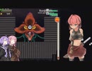 ゆかりさんは冒険者になるようです④