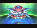 【五井チャリ】1207BBCF2 SOB3rd店舗予選 part9