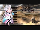 イタコのKenshi生活　１１番目