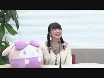 高橋麻里のたかまりっ！2020年2月8日#032