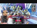 【CR2多々良】いつか舞闘会の登板を目指して【82練習目】