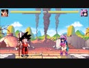MUGEN ドラゴンボール 少年悟空の特殊イントロと特殊勝利追加