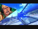 トリガーハッピー戦車兵のEXVS2砲兵録17