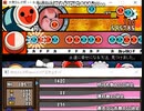 【太鼓さん次郎】この前挙げた永遠に幸せに(ryを段位さん次郎を使ってやってみた。