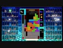 ムシロアーカイブスPart4(ドラクエ10＆テトリス99) 2020/02/08(土)