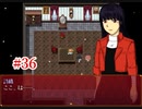 『夜底奇劇・星空物語』もう一度実況part36