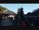 初詣　阪急清荒神駅〜清荒神清澄寺