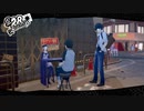 ペルソナ５ザ・ロイヤル：其の１１４【プレイ動画】