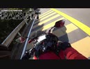 【車載】SUNNYDAYDRIVER RABBIT part43【VOICEROID & CeVIO 劇場】