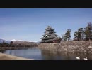 2020/2/7【外配信】松本散歩inぶら涼さん【初見歓迎】