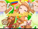 【デレステ】市原仁奈誕生日記念　みんなのきもち