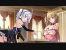 【Switch DLゲーほぼ日実況686】「プリズンプリンセス」その10【Ciao_Ringoのショートショート】