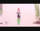 【鬼滅の刃】恋はきっと急上昇☆ 踊ってみた【常陸】【最後まで見てね】