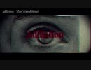 Addiction / N!coCo(prod.Rome)