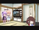 きりたんのMS戦線part.3の後日談的なサムシングなノリ