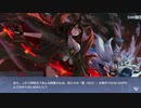 【アズールレーン】攻勢 Arrange II【FM音源】