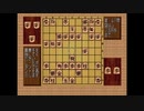森田将棋64-中級コース-021~040