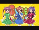 【MAD】甘りんご3連発