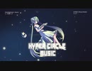 AstroNightmare - rakurui feat. 初音ミク