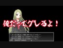 ＜ホラー＞霊が巣くう廃校からの脱出-Part4-