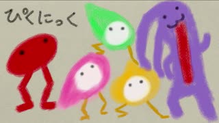 【ぼいろ実況】だらだらゆかりん　10【Pikuniku】