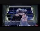 AIR DREAM編 霧島佳乃ルート #15