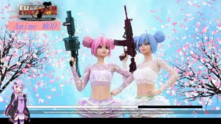 【Freeman:Guerrilla Warfare】ゆかりさんがanimeMODの世界でゲリラ部隊を編成します [結月ゆかり実況プレイ]