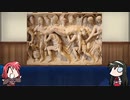 【FGO】Fate/ぐだぐだサーヴァントオーダーその８３「ヘクトール」