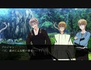 【APヘタリア】KP爺で芋兄弟と眉毛が戦国CoC！其の四