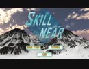DirectX11でゲーム作った。誰か褒めて。