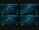 M14 Ace DLC ACE COMBAT™ 7_ SKIES UNKNOWN-2