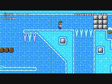 【スーパーマリオメーカー2】スーパー配管工メーカー part132【ゆっくり実況プレイ】