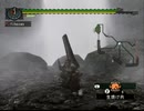 [MHG]初代ラオシャンロン戦が神ゲーだった...