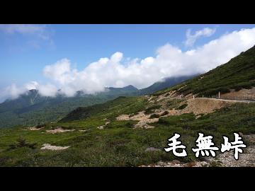 物干しフェザ夫日本ロマンチック街道を行くその4