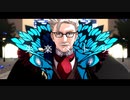 【Fate/MMD】失楽ペトリ【新宿のアーチャー】