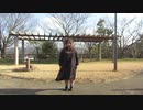 【個性の主張】曖昧さ回避【で動いてみた】