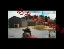 [Pubg]montage