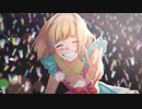 ファンサ／Reiz【歌ってみた】