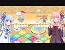 【100% Orange Juice】琴葉姉妹のみかん１００%！ #2