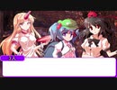 【クトゥルフ神話】変態やら変人やら和マンチ達のゆっクトゥルフ part2